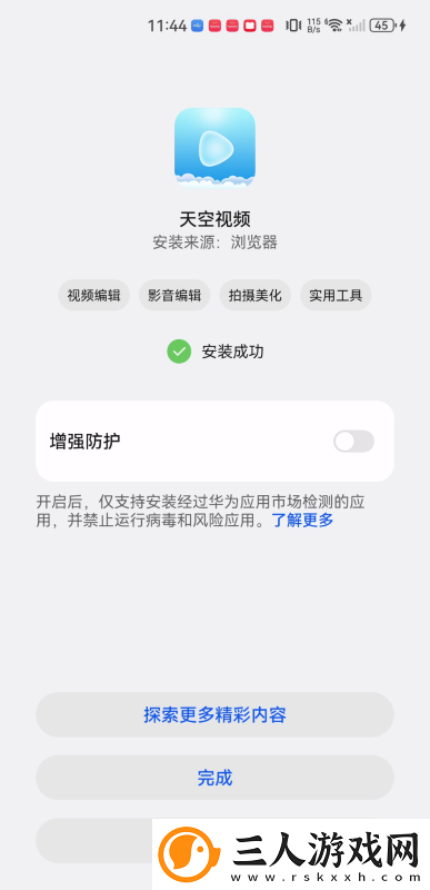 神马理论免费在线观看推理片电影大全下载-神马理论免费在线观看推理片电影大全下载