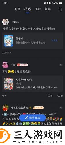 丽丽影院高清观看下载-丽丽影院高清观看下载