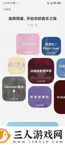 成年裸体做羞羞的视频网站下载-成年裸体做羞羞的视频网站下载