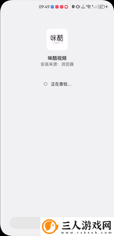 牛叉电影理论下载-牛叉电影理论下载