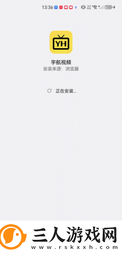 十八岁爱情大片免费下载-十八岁爱情大片免费下载
