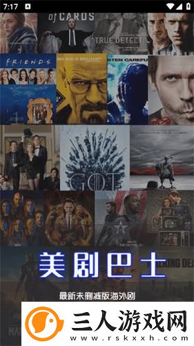 在线免费在线观看免费在线观看免费国语版下载-在线免费在线观看免费在线观看免费国语版下载