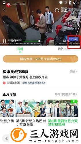 91nba免费观看WWW下载-91nba免费观看WWW下载