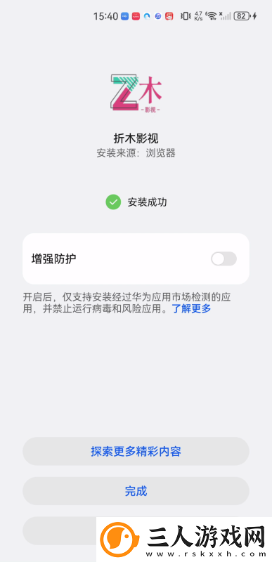 哥哥帮妹妹通下水管道下载-哥哥帮妹妹通下水管道下载