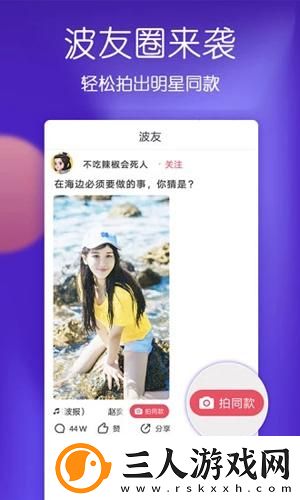 毛amanthasaint000下载-毛amanthasaint000下载