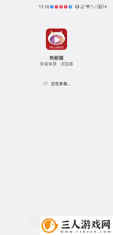 吃瓜网91爆料下载-吃瓜网91爆料下载