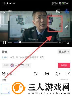 吞噬星空在线观看全集免费播放樱花动漫下载-吞噬星空在线观看全集免费播放樱花动漫下载