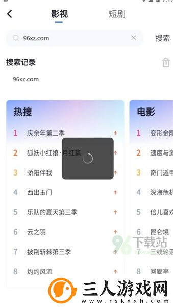 z0z0osko0lcom大狗锁下载-z0z0osko0lcom大狗锁下载