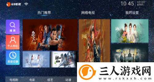 176精品免费版完整版中文版免费版下载-176精品免费版完整版中文版免费版下载