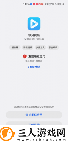 开包丫头视频下载-开包丫头视频下载