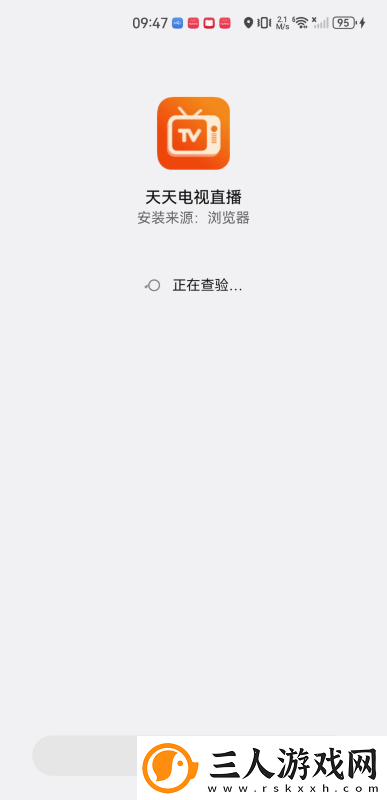 欧美led大屏欧美led欧美le下载-欧美led大屏欧美led欧美le下载
