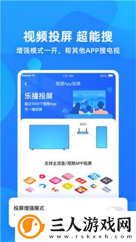 永久免费无人区169最新版本免登录在线看下载-永久免费无人区169最新版本免登录在线看下载