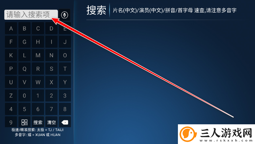 日本亚州国产中文天堂视频下载-日本亚州国产中文天堂视频下载