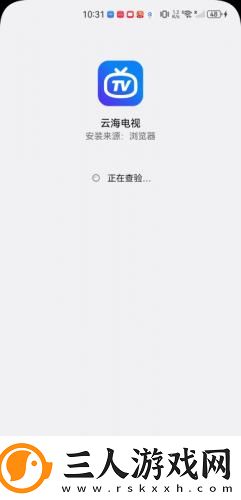 一二二产品无人区在线看下载-一二二产品无人区在线看下载