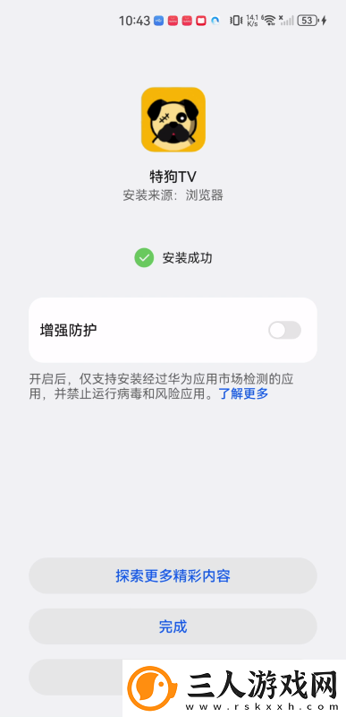 日本亚州国产中文天堂视频下载-日本亚州国产中文天堂视频下载