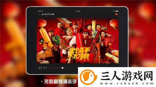 国二区二产品二综合下载-国二区二产品二综合下载