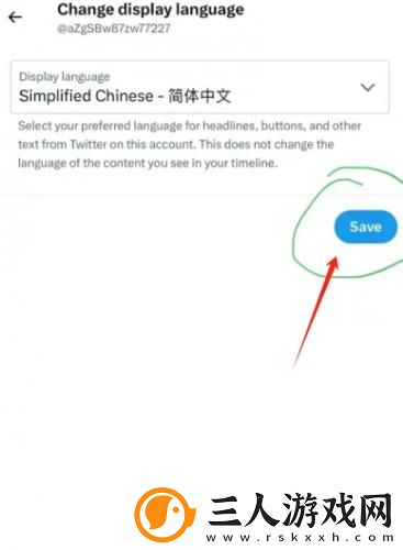 中文字幕在线中文下载-中文字幕在线中文下载