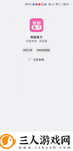 欧美顶级mettart裸体视视频下载-欧美顶级mettart裸体视视频下载