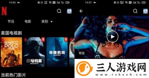 成年人成年人成年人夜下载-成年人成年人成年人夜下载