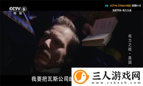 中文字幕在线看视频国内在线播放免费版下载-中文字幕在线看视频国内在线播放免费版下载