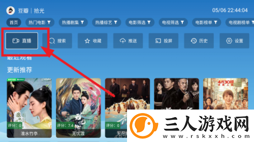 81电影网免费观看下载-81电影网免费观看下载