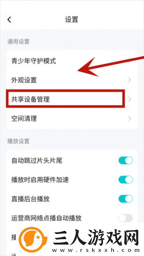 班主任用下半身奖励学下载-班主任用下半身奖励学下载