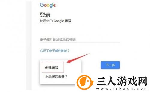 2025年还没有被封的网站直接进入下载-2025年还没有被封的网站直接进入下载