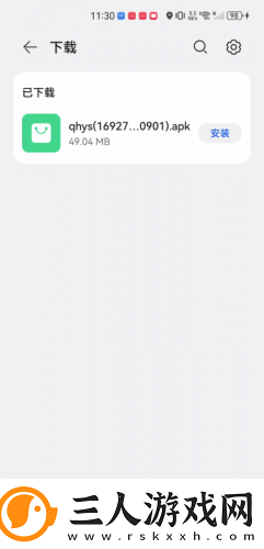7k7k免费在线电影下载-7k7k免费在线电影下载