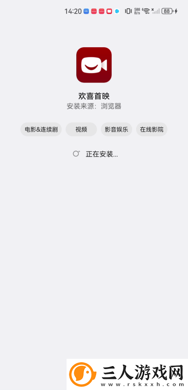 美丽的小蜜挑5在线看免费版下载-美丽的小蜜挑5在线看免费版下载