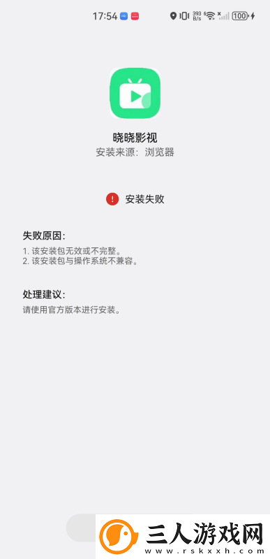丫丫影院最新电视剧免费观看在线看免费版下载-丫丫影院最新电视剧免费观看在线看免费版下载