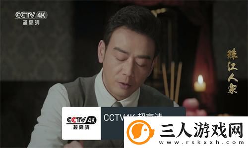 中文字幕第1页中文字幕在线中文字幕下载-中文字幕第1页中文字幕在线中文字幕下载
