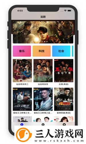 女老师3韩剧免费版韩日欧亚a级下载-女老师3韩剧免费版韩日欧亚a级下载