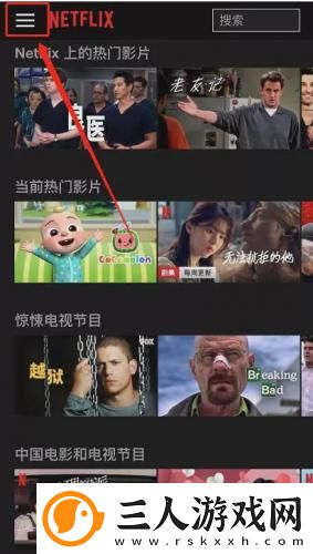 麻花豆传剧媒国产剧在线播放下载-麻花豆传剧媒国产剧在线播放下载