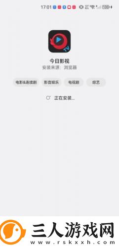 matchesfashion人如人下载-matchesfashion人如人下载
