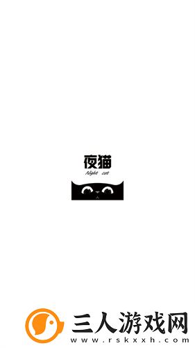 日本无人区免费观看下载-日本无人区免费观看下载