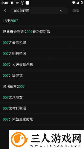 7x7x7x7x7x7x认成免费观影下载-7x7x7x7x7x7x认成免费观影下载