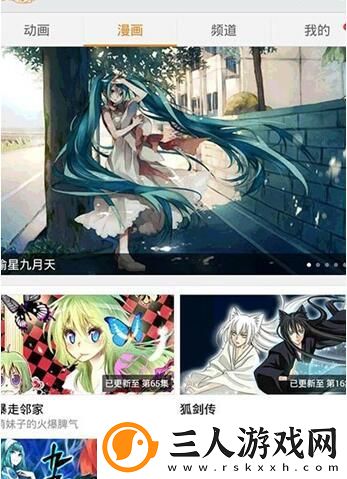 在线理论高清电影下载-在线理论高清电影下载