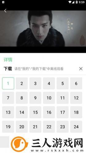 chanelpreston全部在线下载-chanelpreston全部在线下载