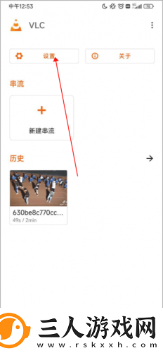 暗夜t