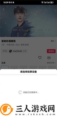 日日难过日日过夜夜难熬夜夜免费下载-日日难过日日过夜夜难熬夜夜免费下载