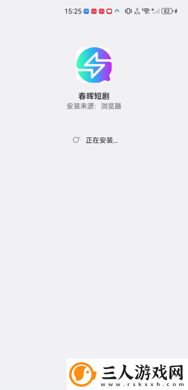 摸摸妹妹闺蜜大腿内侧手感红杏了下载-摸摸妹妹闺蜜大腿内侧手感红杏了下载