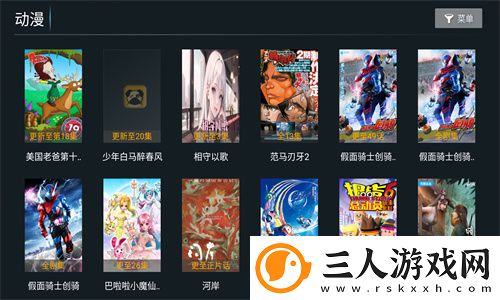 日本亚州国产中文天堂视频下载-日本亚州国产中文天堂视频下载