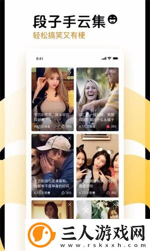 一木一道在线观看电影免费版下载-一木一道在线观看电影免费版下载