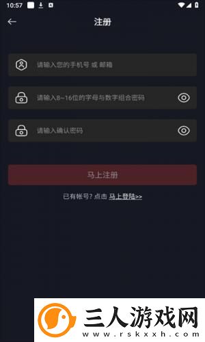 成年人成年人成年人夜下载-成年人成年人成年人夜下载