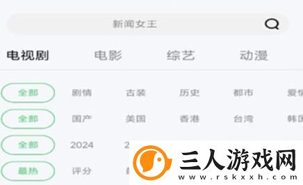 chanelpreston全部在线下载-chanelpreston全部在线下载