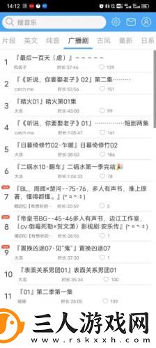 88影视网站免费下载-88影视网站免费下载