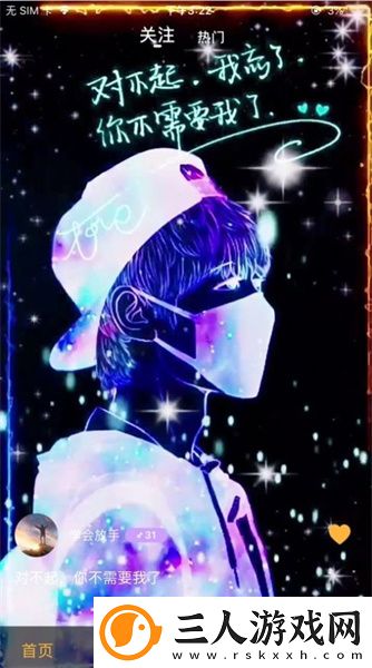 免费在线看中文版在线看免费版在线看网页下载-免费在线看中文版在线看免费版在线看网页下载