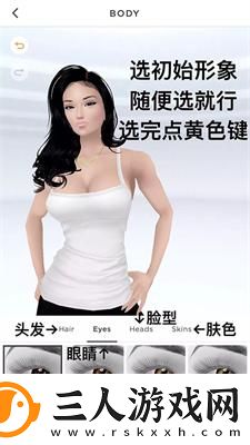 6680新视觉电影下载-6680新视觉电影下载
