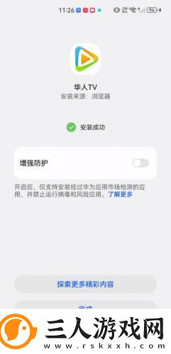 17c起草永久网名下载-17c起草永久网名下载
