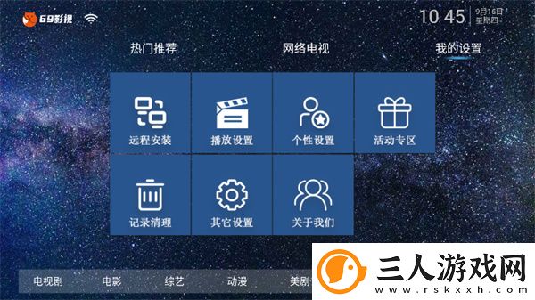 176精品免费版完整版中文版免费版下载-176精品免费版完整版中文版免费版下载